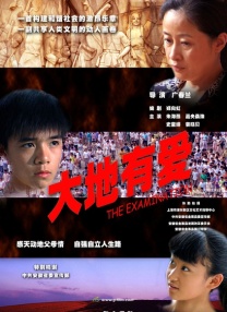 久久亚洲一区二区